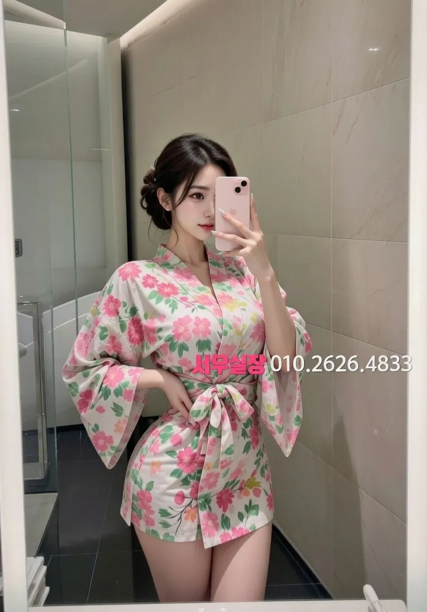 안양일번가 노래클럽 프리미엄 라인업 5번 프로필