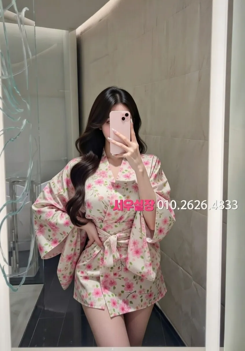 안양일번가 풀싸롱 프리미엄 라인업 20번 프로필