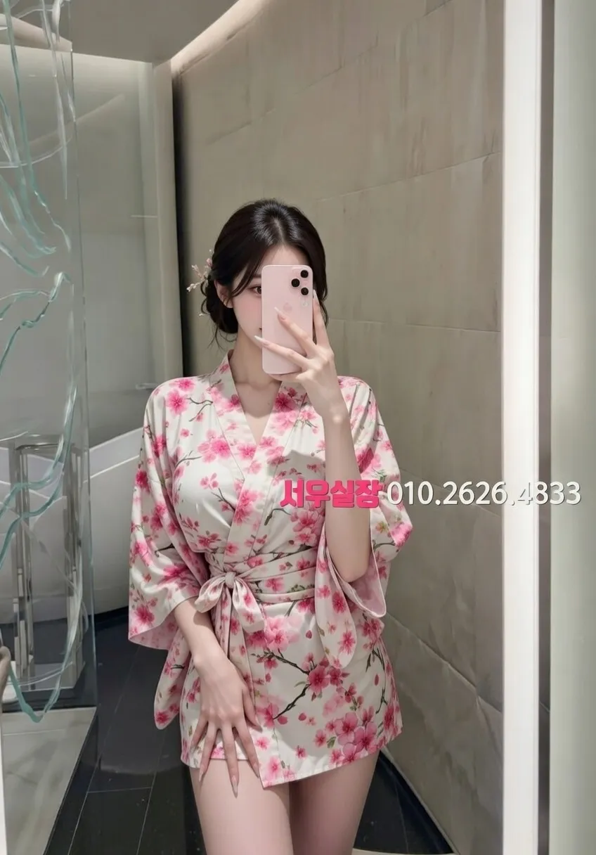 안양일번가 기모노룸 프리미엄 라인업 27번 프로필