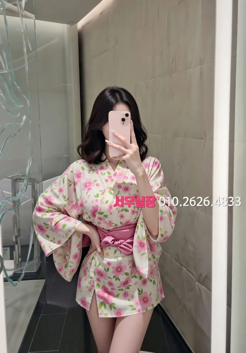 안양일번가 다국적 프리미엄 라인업 5번 프로필