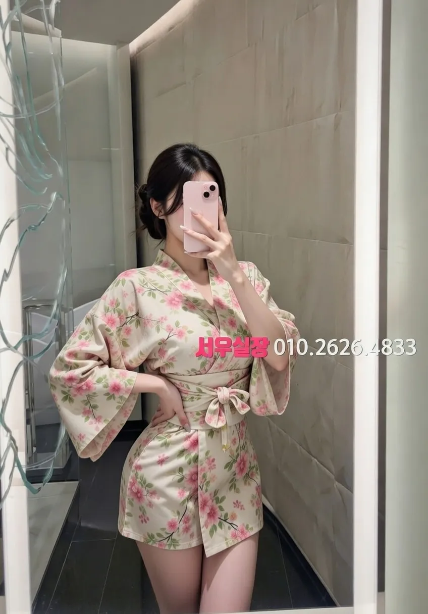 안양일번가 호빠 프리미엄 라인업 21번 프로필