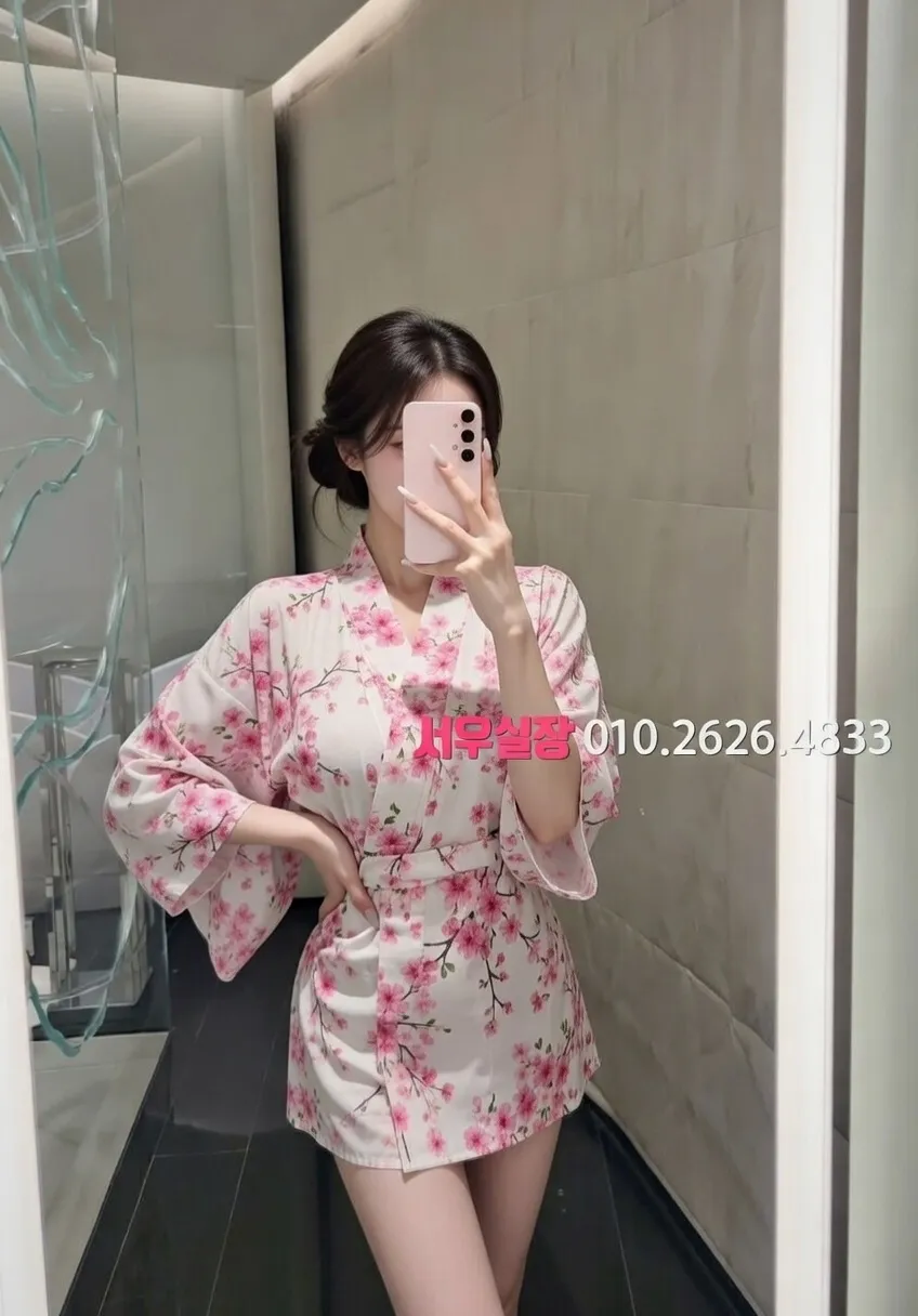 안양일번가 스탠드바 프리미엄 라인업 1번 프로필