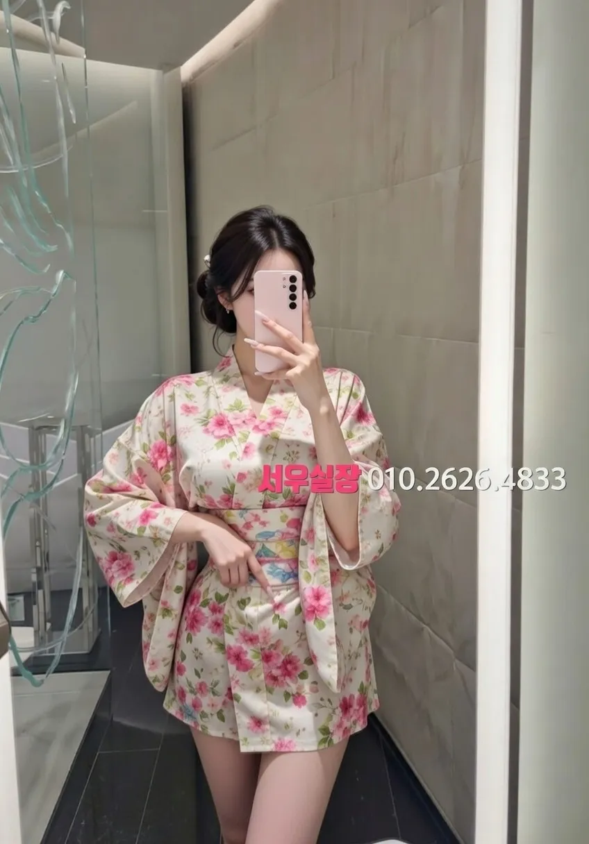 안양일번가 노래클럽 프리미엄 라인업 40번 프로필