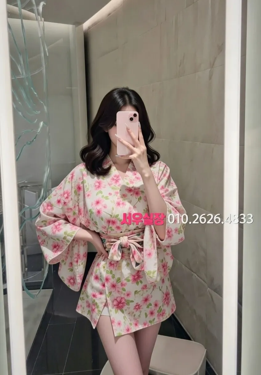 안양일번가 퍼블릭 프리미엄 라인업 39번 프로필