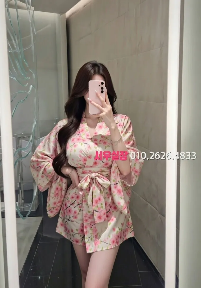 안양일번가 베트남노래방 프리미엄 라인업 1번 프로필