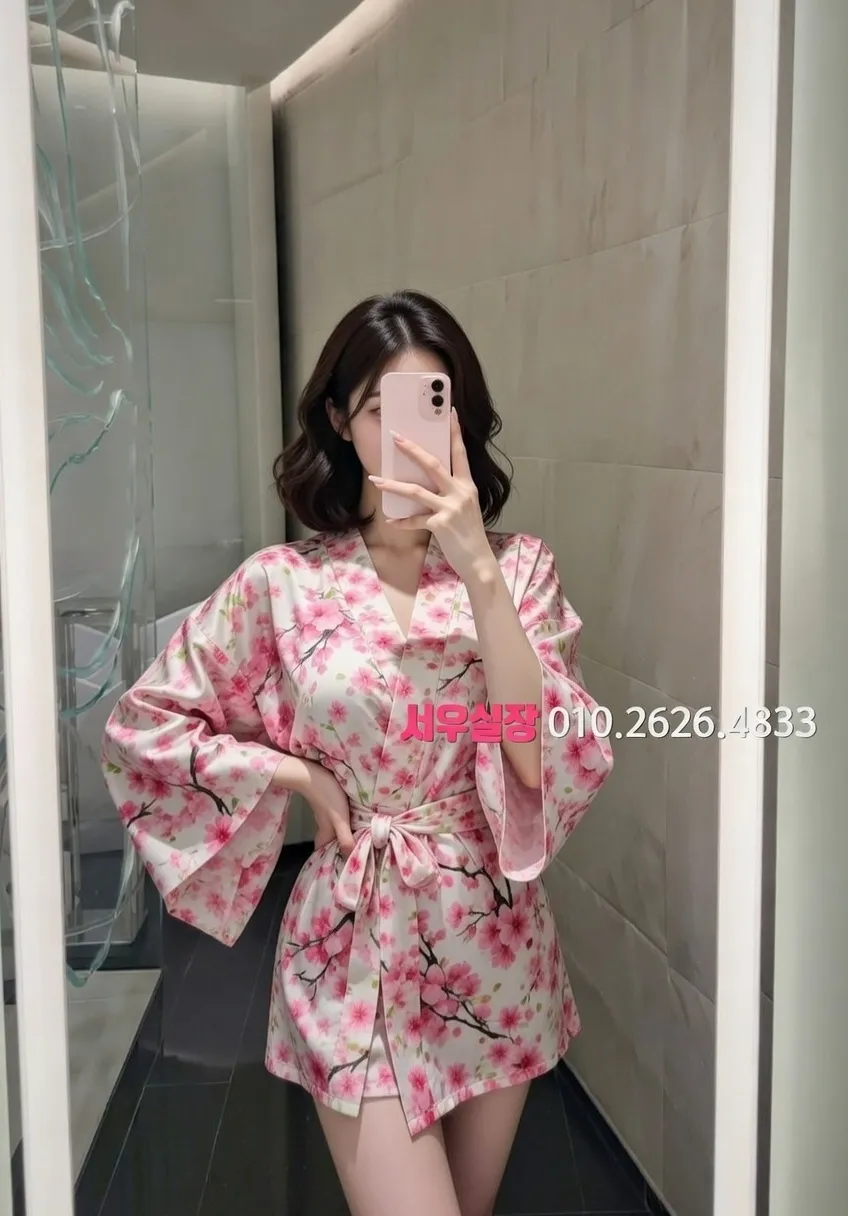 안양일번가 일프로 프리미엄 라인업 17번 프로필