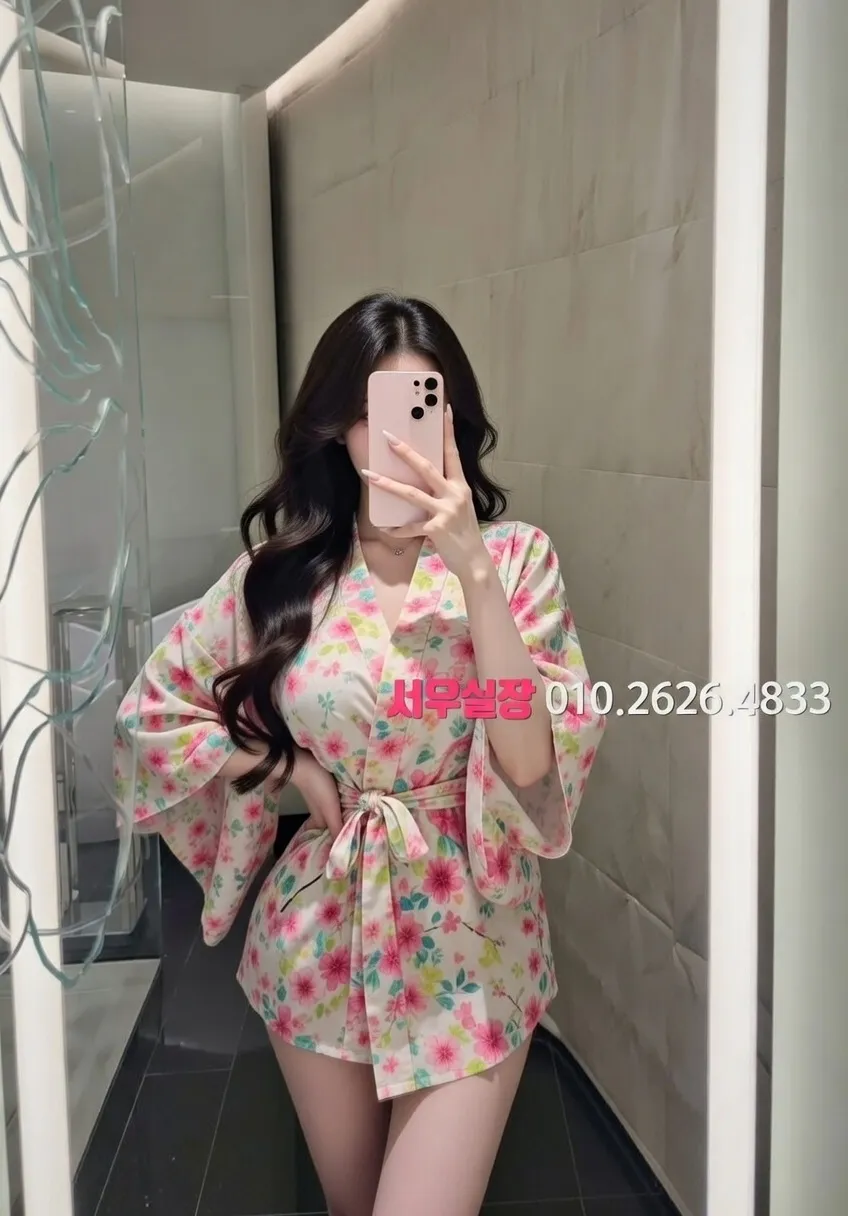 안양일번가 퍼블릭 프리미엄 라인업 32번 프로필