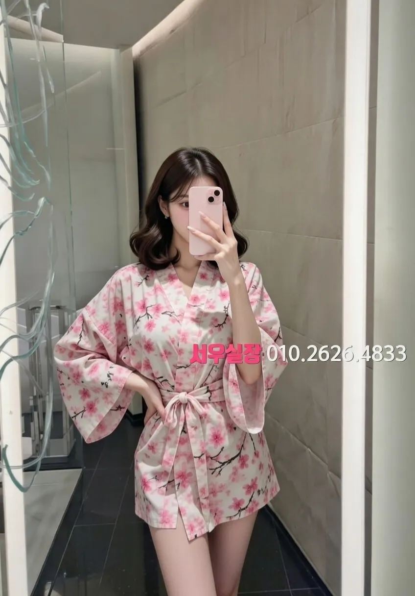 안양일번가 텐카페 프리미엄 라인업 5번 프로필