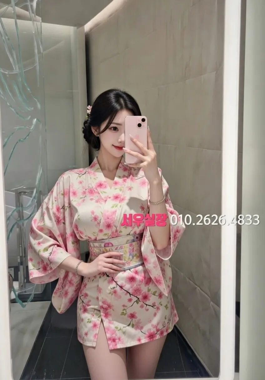 안양일번가 룸살롱 프리미엄 라인업 17번 프로필