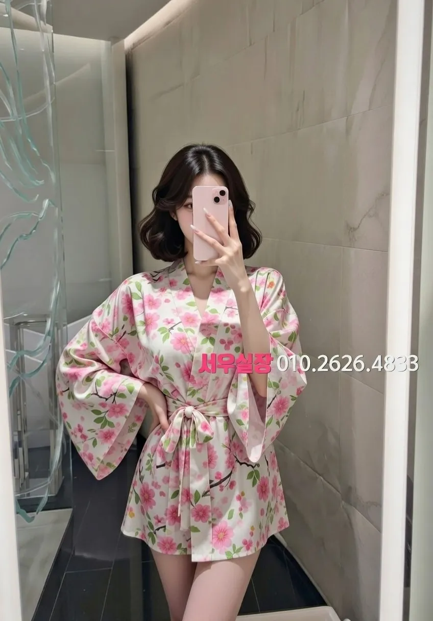 안양일번가 아빠방 프리미엄 라인업 22번 프로필