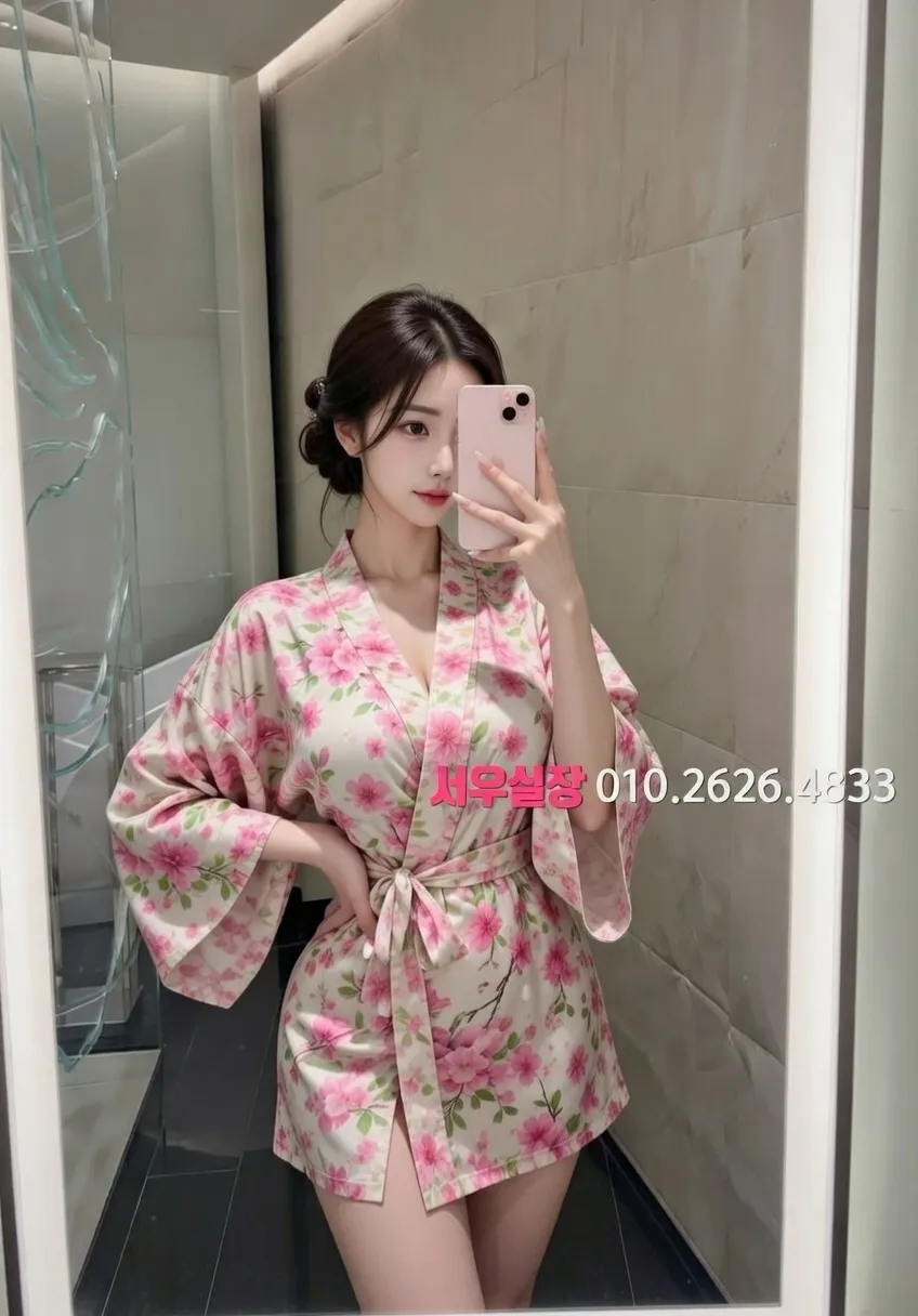 안양일번가 보도노래방 프리미엄 라인업 4번 프로필