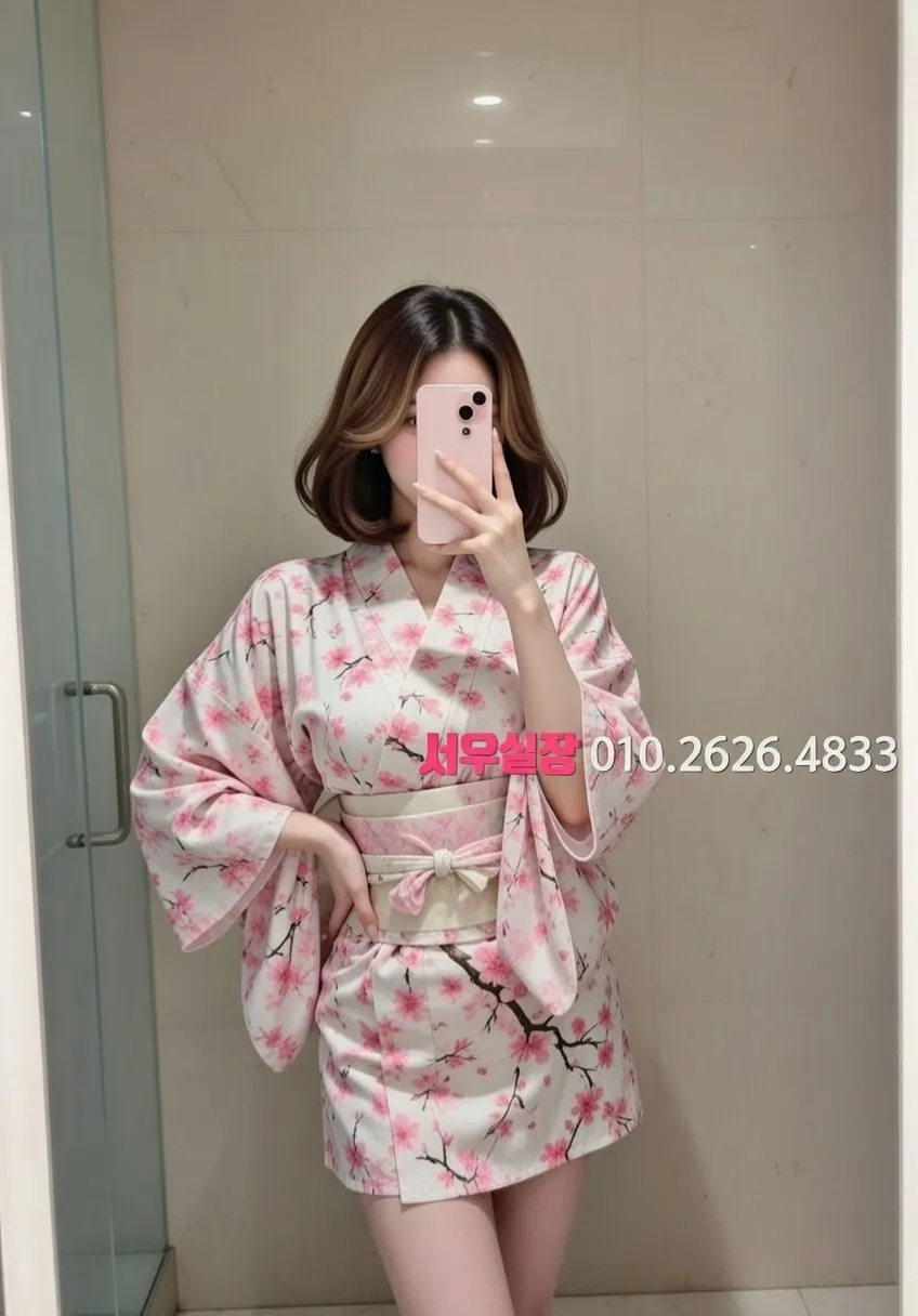 안양일번가 노래빠 프리미엄 라인업 28번 프로필