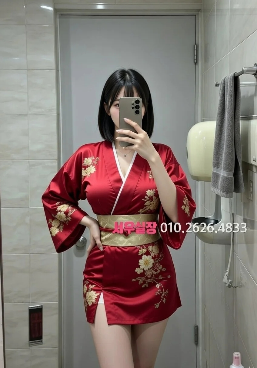 안양일번가 기모노룸 프리미엄 라인업 23번 프로필