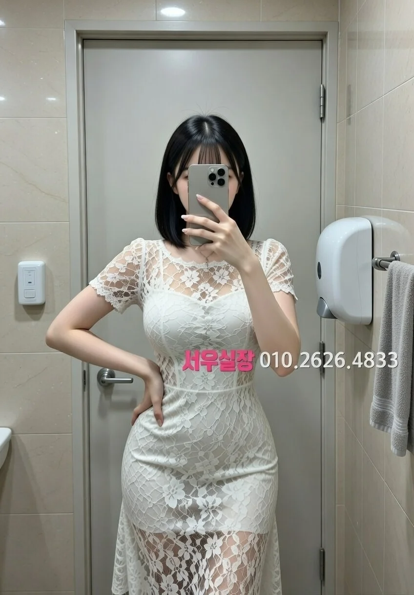 안양일번가 룸살롱 프리미엄 라인업 36번 프로필