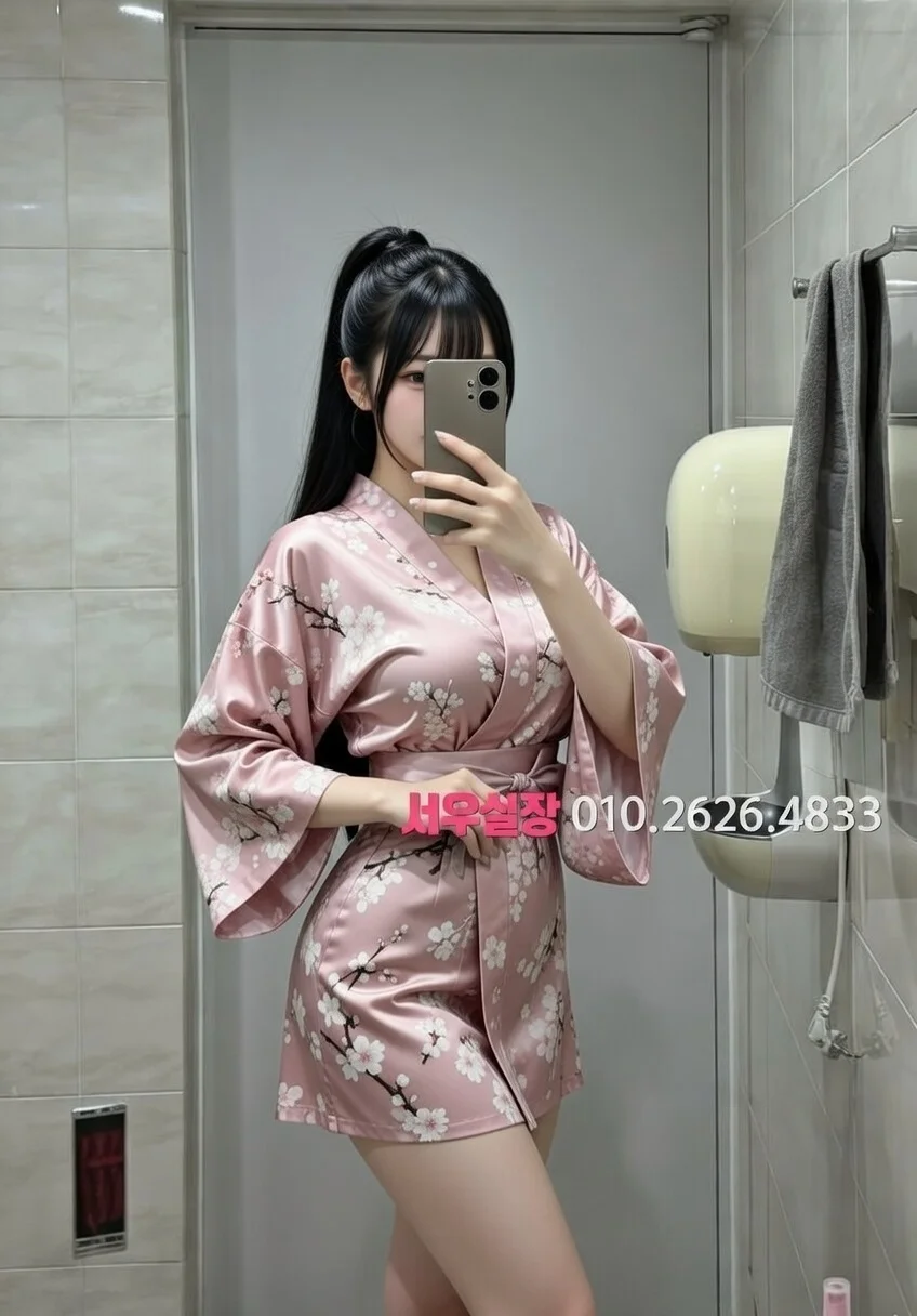 안양일번가 다국적노래클럽 추천 및 검증된 최상급 프리미엄 업소 스크린샷