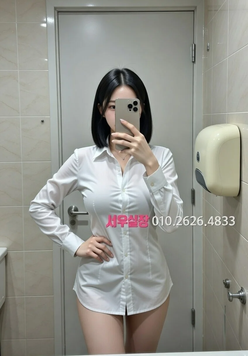 안양일번가 다국적노래클럽 프리미엄 라인업 35번 프로필