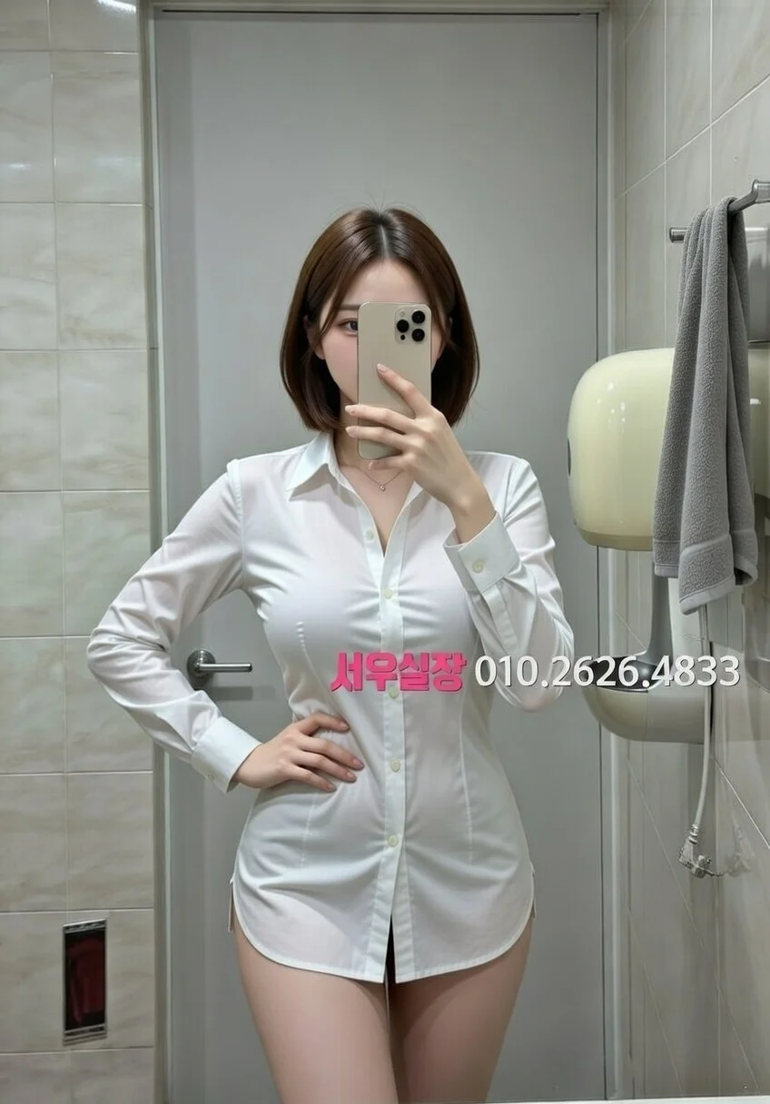 안양일번가 하드코어 프리미엄 라인업 3번 프로필