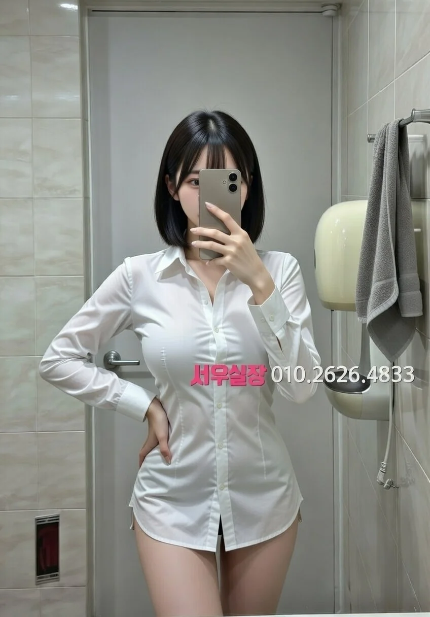 안양일번가 셔츠룸 프리미엄 라인업 20번 프로필